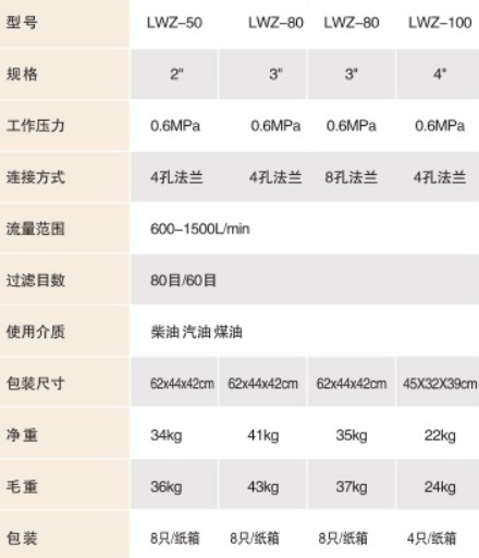 �������^�V���^�V�W