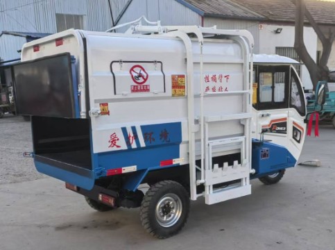 3.8����늄�(d��ng)��(c��)��Ͱ����܇(ch��)