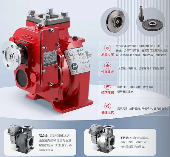 ɽ�|���ZX�����x�ı�_ɽ�|���C(j��)е�b�����޹�˾���a(ch��n)