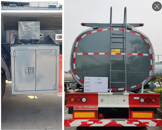 普通液體半掛運輸車_普貨半掛運輸_DLQ9401GGYX型供液半掛車 普通液體半掛運輸車_普貨半掛運輸_DLQ9401GGYX型供液半掛車